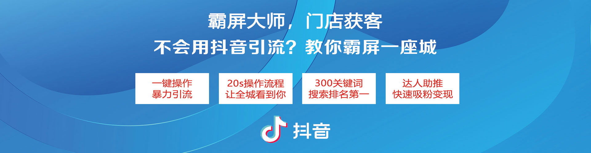 巢湖百度开户返点